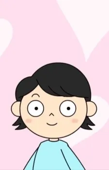 Pen Ueto