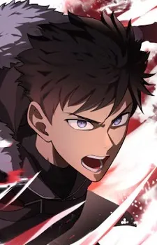 Руд