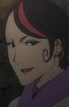 Don