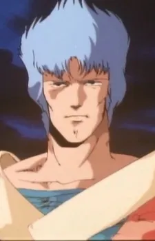 Лазер