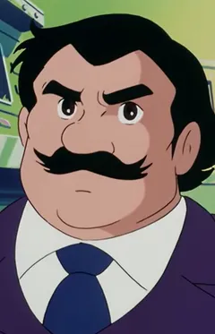 Inspector Ootsuka
