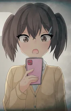 Ако