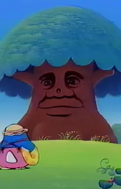 Дядя Дуб