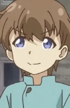 Алан