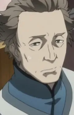 Беккер