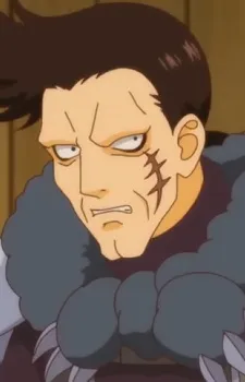 Берген