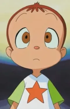 Ко