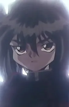 Зард