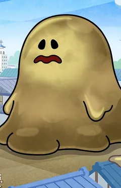 Nigorin