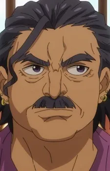 Кавино