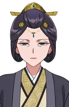 Gousetsu Gen