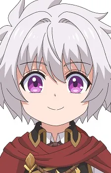 Зигберт