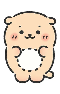 Rakkoinu
