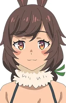 Нина