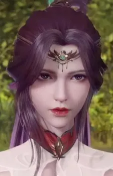 Yuer Han