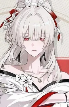 Hiyuki
