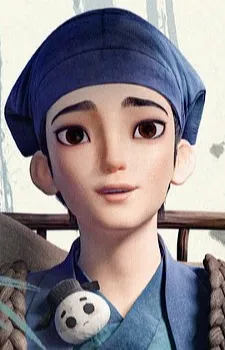 Sheng Ning