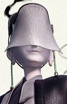 Yi Qing