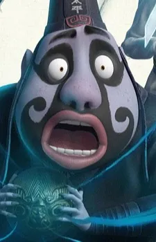 Hei Wuchang