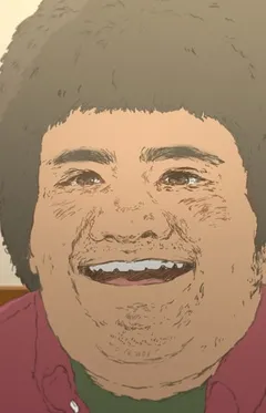 Батахара