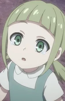 Мейя