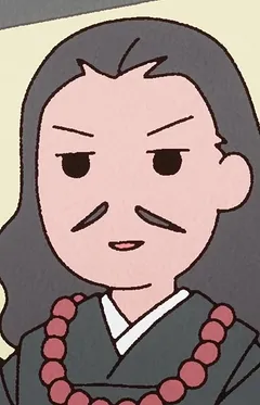 Douman Ashiya