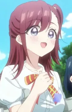 Idol Leader