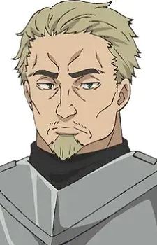 Марк
