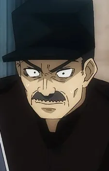 Глен