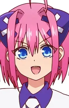Нано