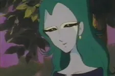 Аки