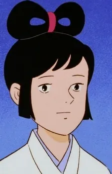 Юки