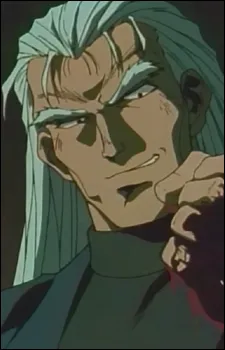 Сергей