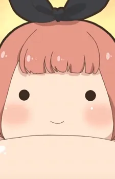 Мо