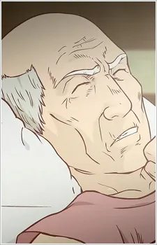 Лепид