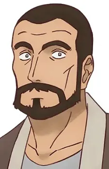 Аристотель