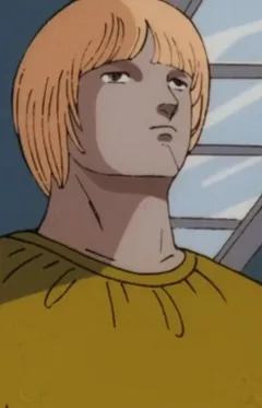 Ким