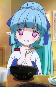 Кана