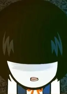 Абэ