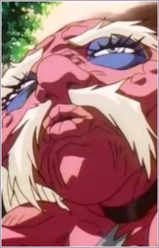 Эйкити