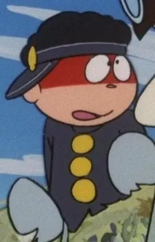 Горо