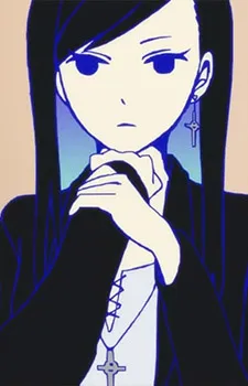 Кай