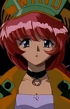 Венди Райан